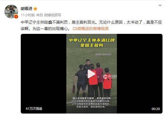 成人午夜免费视频免费看